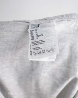 شورت طرح گورخر H&M