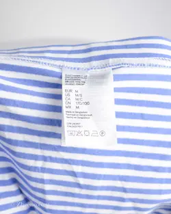 شورت راه راه H&M