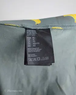 شورت طرح موز H&M
