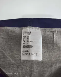 شورت طوسی طرح لنگر H&M