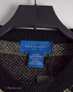 بافت وینتیج Yown Craft