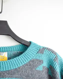 بافت وینتیج Saturday Morning