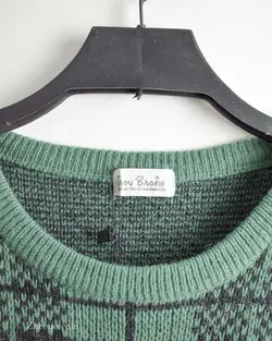 بافت وینتیج Troy Bros