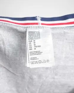 شورت طوسی کمر چندرنگ H&M