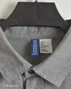 پیراهن نخی Divided