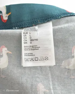 شورت H&M سبز طرح دار