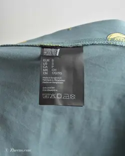 شورت H&M سبز طرح موز