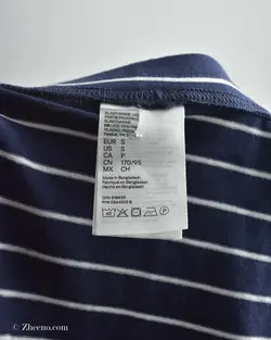 شورت H&M سرمه ای خط دار