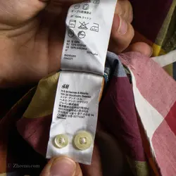 پیراهن نخی  H&M