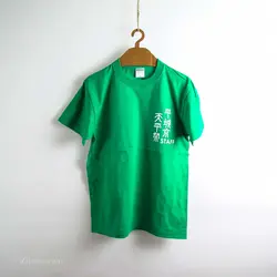 تیشرت United Athle