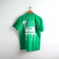 تیشرت United Athle