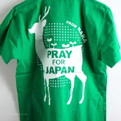 تیشرت United Athle