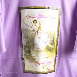 تیشرت Printstar