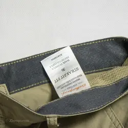 شلوارک  Weatherproof