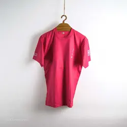 تیشرت قرمز