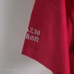 تیشرت قرمز