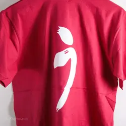 تیشرت قرمز