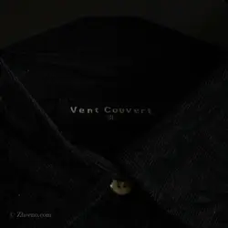 پیراهن کبریتی  Vent couvert