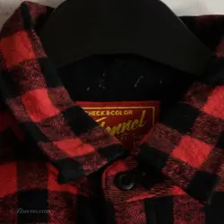 پیراهن پشمی  Flannel