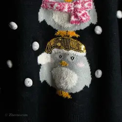 بافت طرحدار کریسمسی