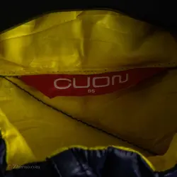 کاپشن  Cuon