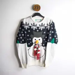 بافت طرحدار Cedar wood State