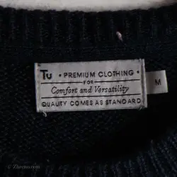 بافت طرحدار TU