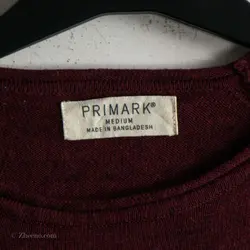 بافت  Primark