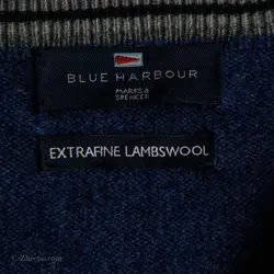 بافت  Blue harbour