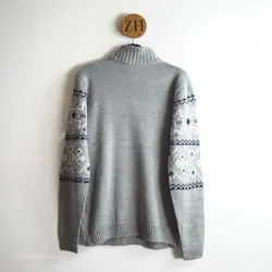 بافت طرحدار Atlas for men