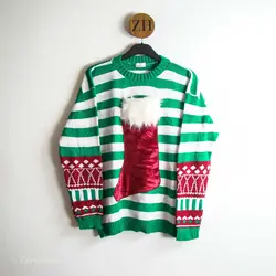 بافت طرحدار Want that trend