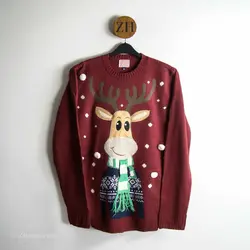 بافت طرحدار George