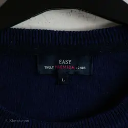 بافت  Easy