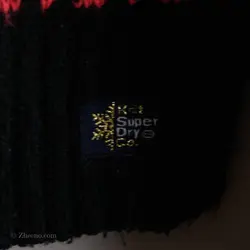بافت طرحدار Knit super dry