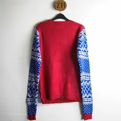 بافت طرحدار Jolly Sweaters