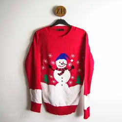 بافت طرحدار New Image