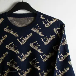 بافت طرحدار تیره