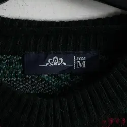 بافت طرحدار