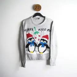 بافت طرحدار H&M