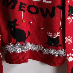 بافت طرحدار NOBO