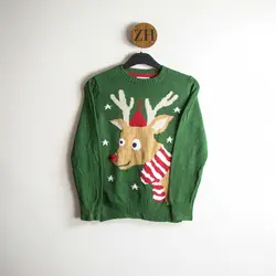بافت طرحدار H&M