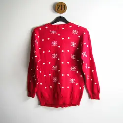 بافت طرحدار Chic