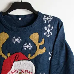 بافت طرحدار کریسمسی