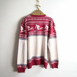 بافت طرحدار George