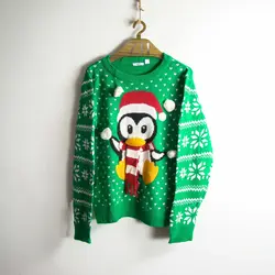 بافت طرحدار Ardene