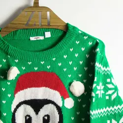 بافت طرحدار Ardene