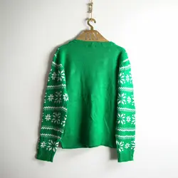 بافت طرحدار Ardene