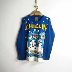 بافت طرحدار Season's greetings