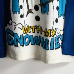 بافت طرحدار Season's greetings