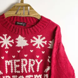 بافت طرحدار  Why not ?